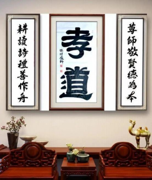 《开局十五五奋斗正当时》高端时代先锋人物·荆浚轩