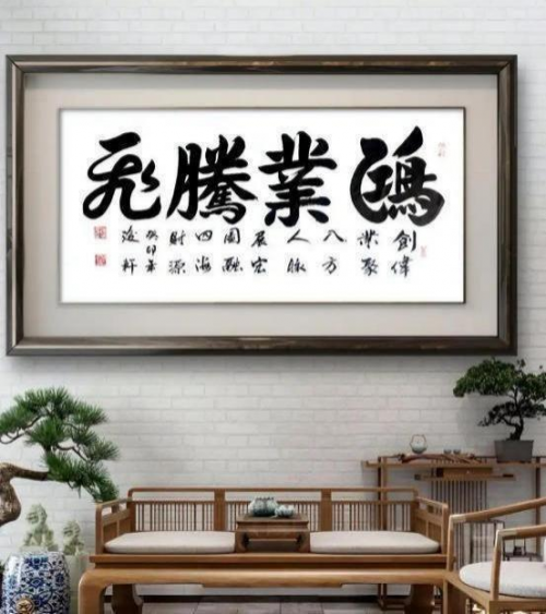 《开局十五五奋斗正当时》高端时代先锋人物·荆浚轩