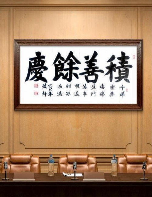 《开局十五五奋斗正当时》高端时代先锋人物·荆浚轩