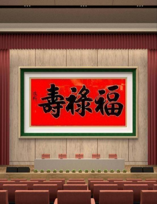 《开局十五五奋斗正当时》高端时代先锋人物·荆浚轩