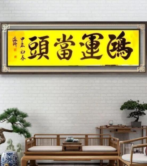 《开局十五五奋斗正当时》高端时代先锋人物·荆浚轩