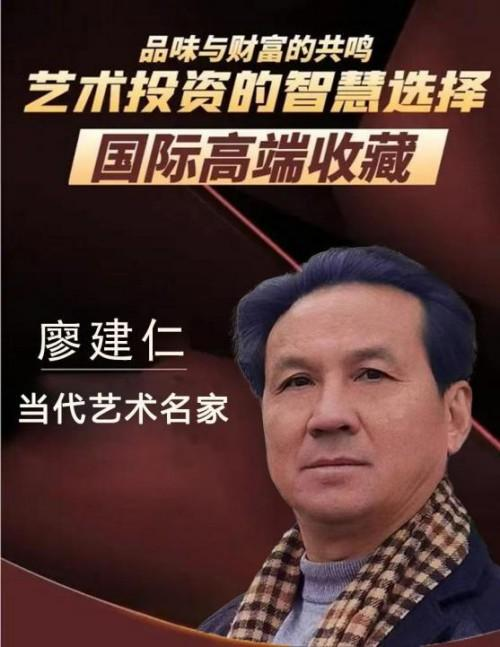 �����ʸ߶��ղء��ν�����ʦ������ֵ�ĳ���������