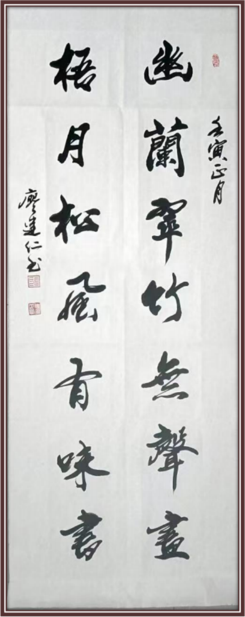 �����ʸ߶��ղء��ν�����ʦ������ֵ�ĳ���������