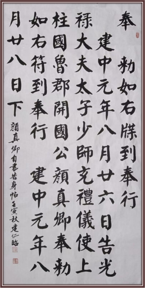 �����ʸ߶��ղء��ν�����ʦ������ֵ�ĳ���������