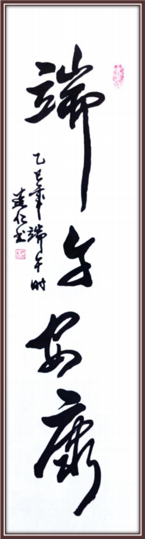 �����ʸ߶��ղء��ν�����ʦ������ֵ�ĳ���������