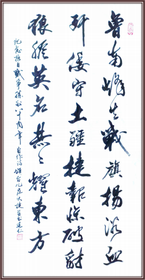 �����ʸ߶��ղء��ν�����ʦ������ֵ�ĳ���������