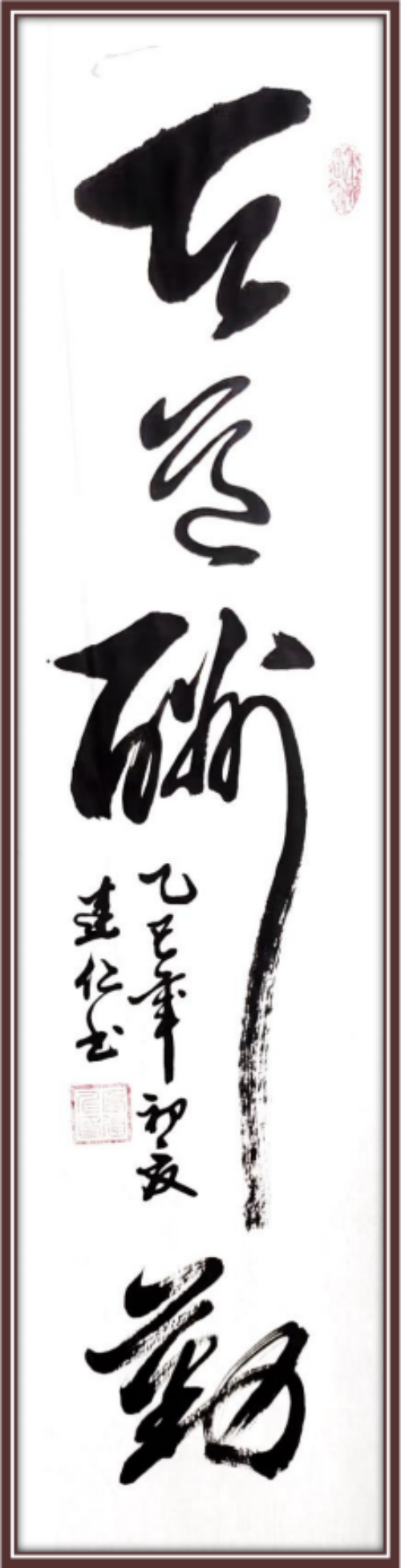 �����ʸ߶��ղء��ν�����ʦ������ֵ�ĳ���������