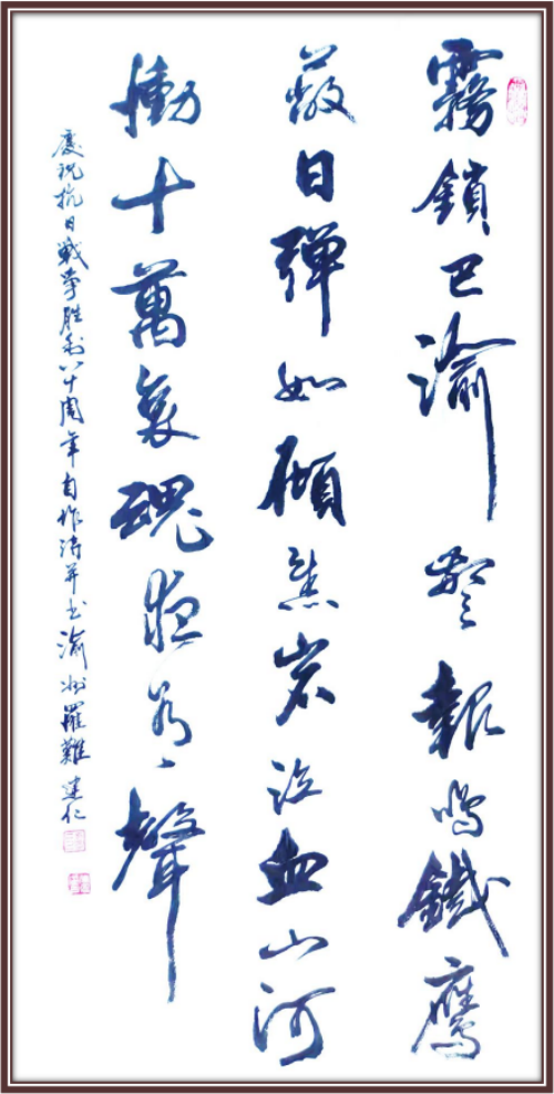 �����ʸ߶��ղء��ν�����ʦ������ֵ�ĳ���������