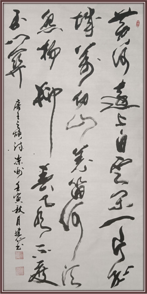 �����ʸ߶��ղء��ν�����ʦ������ֵ�ĳ���������