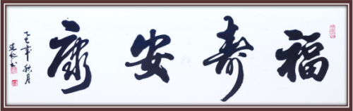 �����ʸ߶��ղء��ν�����ʦ������ֵ�ĳ���������