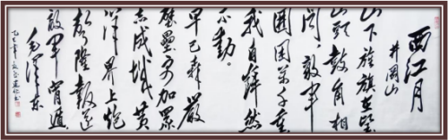 �����ʸ߶��ղء��ν�����ʦ������ֵ�ĳ���������