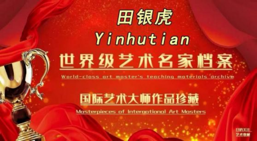 ����������������ʦ�������缶�黭�������ҽ̲ĵ���