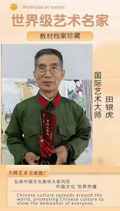 ����������������ʦ�������缶�黭�������ҽ̲ĵ���