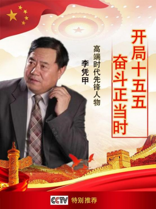 ������ʮ���塢�ܶ�����ʱ����Խʱ����������ƾ��