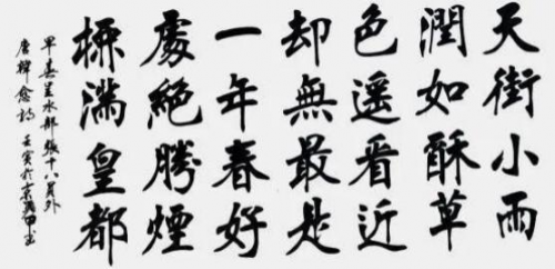 ������ʮ���塢�ܶ�����ʱ����Խʱ����������ƾ��