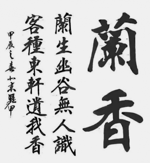 ������ʮ���塢�ܶ�����ʱ����Խʱ����������ƾ��