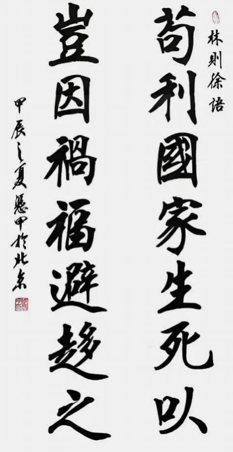 ������ʮ���塢�ܶ�����ʱ����Խʱ����������ƾ��