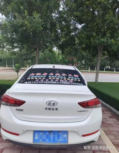 ������ʮ����ܶ�����ʱ���߶�ʱ���ȷ����������