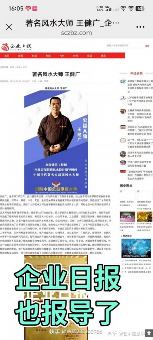 ������ʮ����ܶ�����ʱ���߶�ʱ���ȷ����������