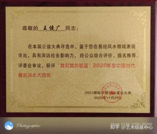 ������ʮ����ܶ�����ʱ���߶�ʱ���ȷ����������