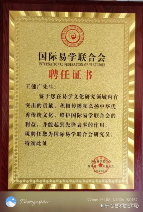 ������ʮ����ܶ�����ʱ���߶�ʱ���ȷ����������