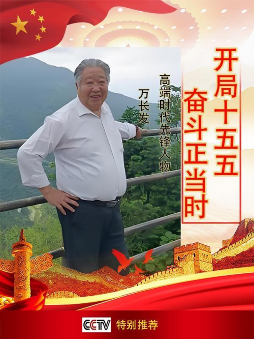 ������ʮ����ܶ�����ʱ���߶�ʱ���ȷ��򳤷�