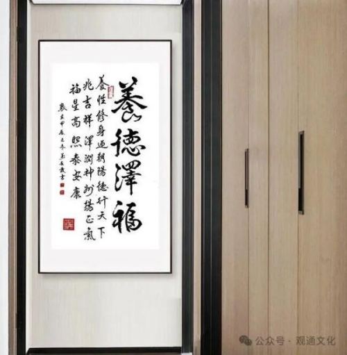 ������ʮ����ܶ�����ʱ���߶�ʱ���ȷ��򳤷�