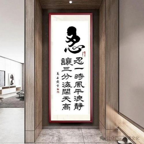 ������ʮ����ܶ�����ʱ���߶�ʱ���ȷ��򳤷�