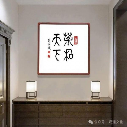 ������ʮ����ܶ�����ʱ���߶�ʱ���ȷ��򳤷�