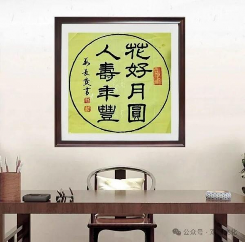 ������ʮ����ܶ�����ʱ���߶�ʱ���ȷ��򳤷�