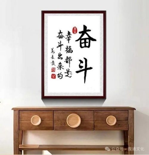 ������ʮ����ܶ�����ʱ���߶�ʱ���ȷ��򳤷�