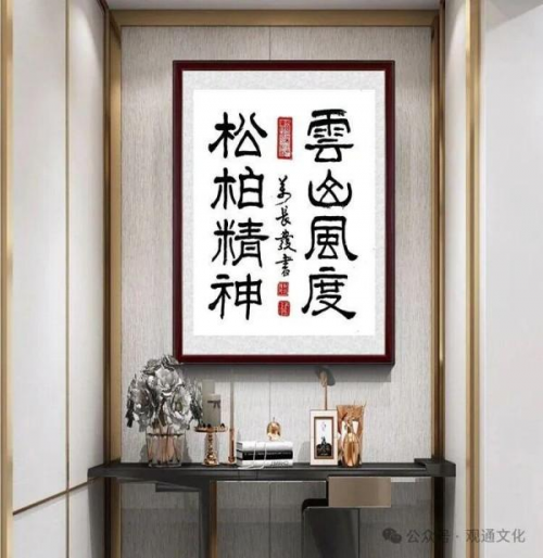 ������ʮ����ܶ�����ʱ���߶�ʱ���ȷ��򳤷�