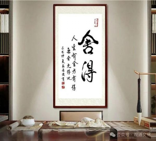 ������ʮ����ܶ�����ʱ���߶�ʱ���ȷ��򳤷�