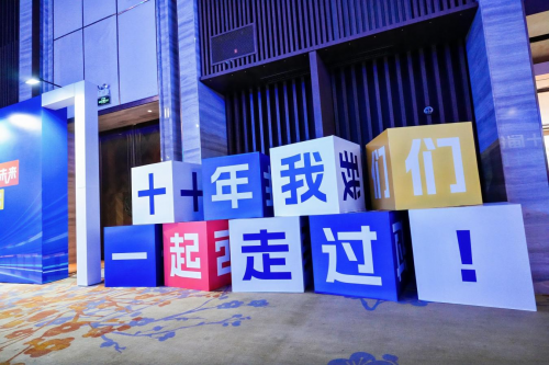 汇聚侨智侨力 赋能东盟合作——南宁创业大赛增设侨界创业赛道