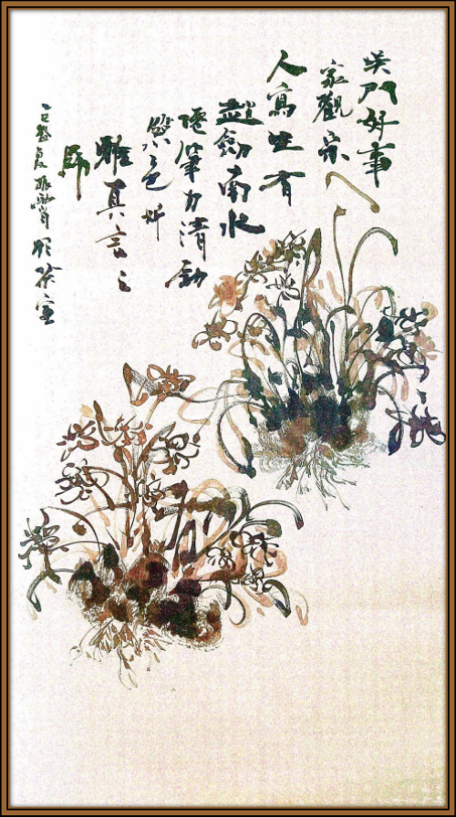 ������ʮ���塢�ܶ�����ʱ����Խʱ��������������