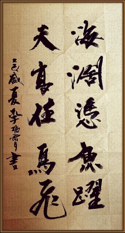 ������ʮ���塢�ܶ�����ʱ����Խʱ��������������