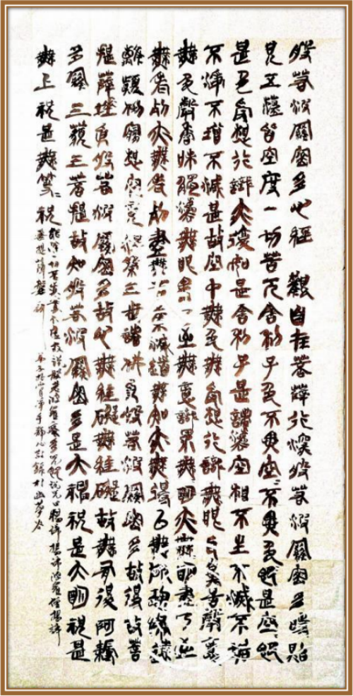 ������ʮ���塢�ܶ�����ʱ����Խʱ��������������