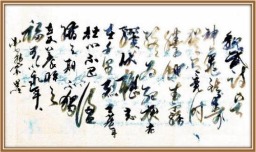 ������ʮ���塢�ܶ�����ʱ����Խʱ��������������