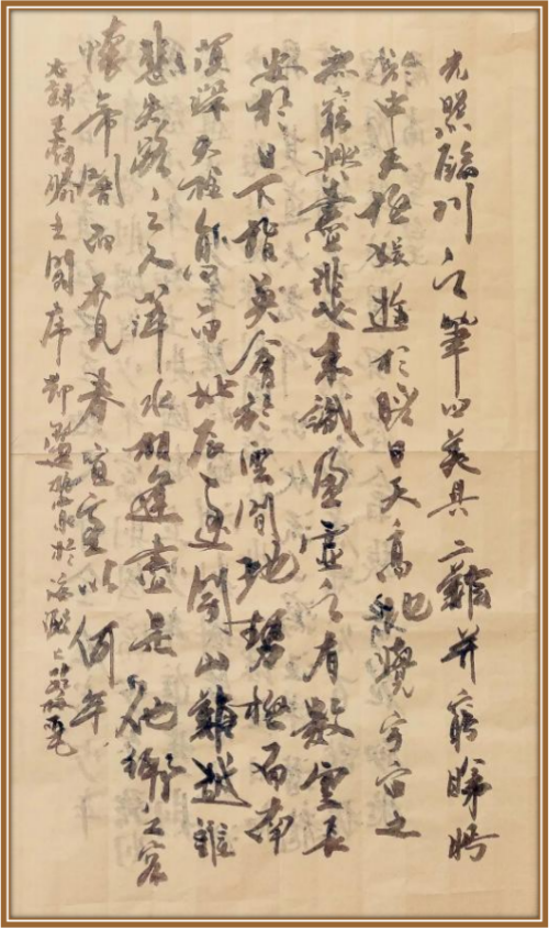 ������ʮ���塢�ܶ�����ʱ����Խʱ��������������