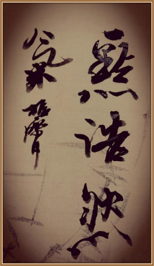 ������ʮ���塢�ܶ�����ʱ����Խʱ��������������