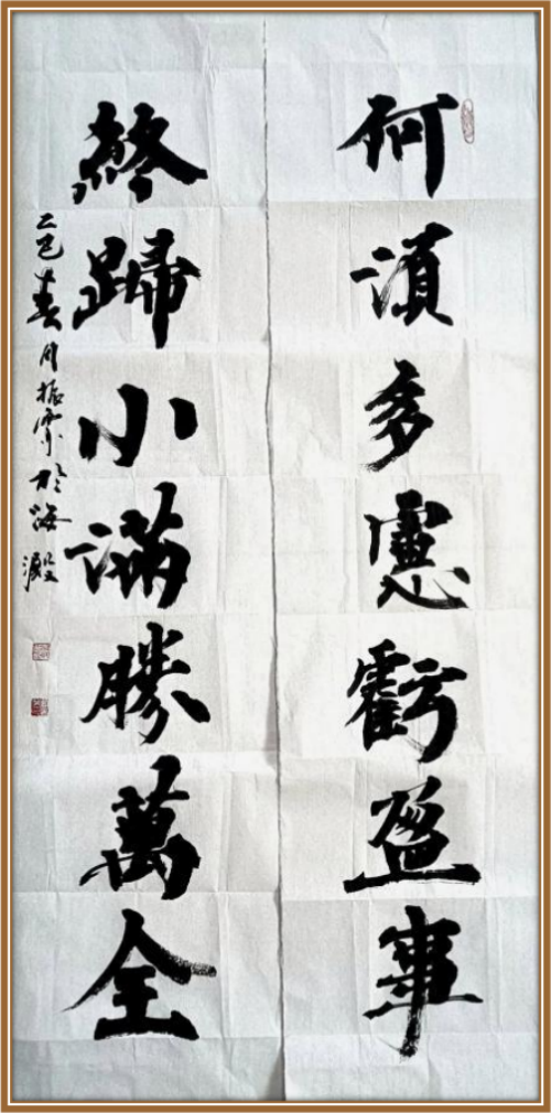 ������ʮ���塢�ܶ�����ʱ����Խʱ��������������