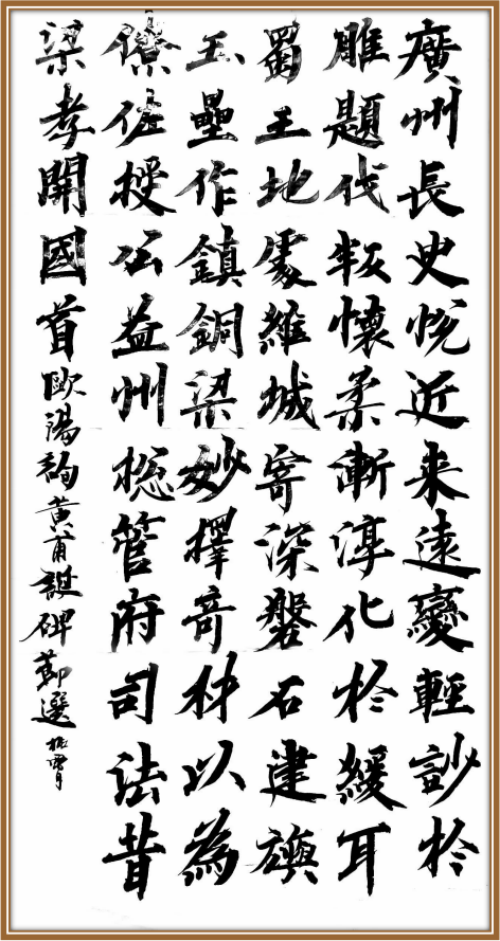 ������ʮ���塢�ܶ�����ʱ����Խʱ��������������