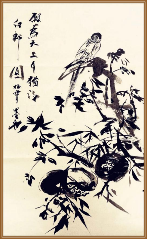 ������ʮ���塢�ܶ�����ʱ����Խʱ��������������