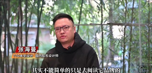 广州糖水界天花板！ 仁信旗舰店豪装升级·十姑娘落子广州糖水街·传承糖水与美学的密码