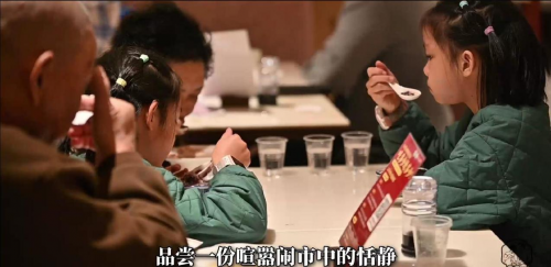 广州糖水界天花板！ 仁信旗舰店豪装升级·十姑娘落子广州糖水街·传承糖水与美学的密码