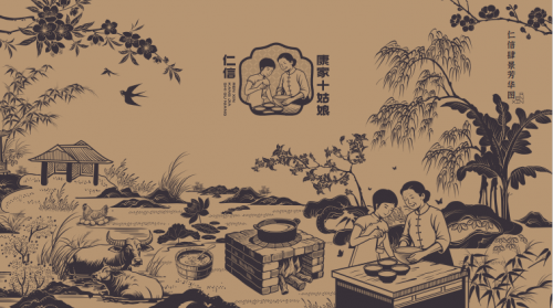 广州糖水界天花板！ 仁信旗舰店豪装升级·十姑娘落子广州糖水街·传承糖水与美学的密码