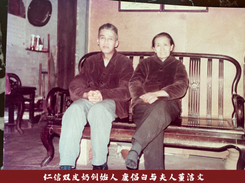 广州糖水界天花板！ 仁信旗舰店豪装升级·十姑娘落子广州糖水街·传承糖水与美学的密码