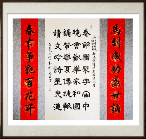 ������ʮ����   �ܶ�����ʱ�� ʱ���ȷ�������