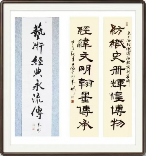 ������ʮ����   �ܶ�����ʱ�� ʱ���ȷ�������