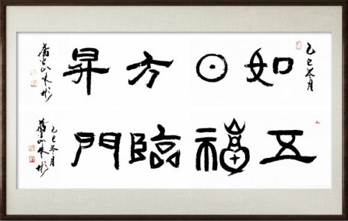 ������ʮ����   �ܶ�����ʱ�� ʱ���ȷ�������